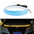 Car LED Streamer Decorative Hood Atmosphere Lights, Style: Monochrome Yellow Light(1.5m)