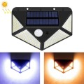 Solar LED Wall Light Body Induction Glowing All Around Home Garden Lamp(Cool White)