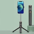 Integrated Reinforcement Keel Live Desktop Bluetooth Mobile Selfie Stick(Black)