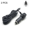 2 PCS Car Charger Fast Charging Driving Recorder Supply Line, Style: 1.5A+2.4A(Mini Straight Head)
