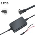 2 PCS USB Car Charge 12V To 5V Navigation Instrument Reduction Line(Mini Right Bend)