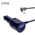 2PCS JY-032 USB Plug Digital Display Fast Charge Car Charger, Style: 3.5A + QC3.0(Android Left Bend)