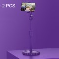 2 PCS Multifunctional Live Telescopic Mobile Phone Desktop Bracket(Noble Purple)