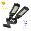 Solar Double Sided LED Human Body Induction Remote Control Wall Lamp(TY097  200LED)