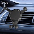 2PCS JQ006 Snap Universal Rotating Car Air Outlet Phone Holder(Dark Black)