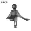 P-0028 Mobile Phone Bracket Hook Car Round Air Outlet Bracket Folder Clip(17mm Ball Head)