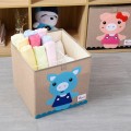 Youngshoots Cotton Linen  Toy Storage Basket Clothing Storage Box,Style Ordinary(Pig Brother