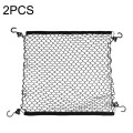 2PCS BL-220321 Outdoor Travel Camper Net Pocket Garden Trolley Fixed Net Bag