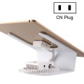 Tablet PC Anti-theft Display Stand with Charging and Alarm Funtion, Specification: Micro,CN Plug