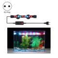 Q20CF RGB Light 90-260V Aquarium Diving Light LED Fish Tank Light(EU Plug)