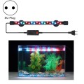 Q30CF  RGB Light 90-260V Aquarium Diving Light LED Fish Tank Light(EU Plug)