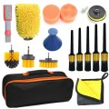 19 PCS / Set Car Beauty Cleaning Brush Details Brush Washing Glove Tool Set(Yellow Ring)