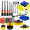 30 PCS / Set Car Beauty Details Brush Drill Brush Car Wash Glove Set(Yellow)