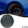 4PCS/Set S Waterproof and Dustproof Car Spare Tire Cover Tire Protector