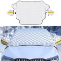 SUITU R-3945 Car Winter Front Glass Snow Shield Defrost Sunshade Thickened Car Clothing, Style: Non-