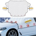 SUITU R-3945 Car Winter Front Glass Snow Shield Defrost Sunshade Thickened Car Clothing, Style: 5 Ma