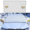 SUITU R-3945 Car Winter Front Glass Snow Shield Defrost Sunshade Thickened Car Clothing, Style: Non-