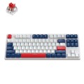 ZIYOU LANG K87 87-key RGB Bluetooth / Wireless / Wired Three Mode Game Keyboard, Cable Length: 1.5m,