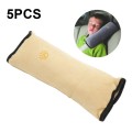 5pcs Children Car Seat Belt Protective Cover Thickened Plush Shoulder Pillow(Beige)