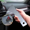 Automotive Metal Hard Cockpit Disassembly Door Panel Repair Stainless Steel Cocktail Tool(2mm Thick)