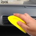 2pcs Car Sewing Multi-function Nano Clean Brush Interior Leather Seat Remove Dirt and Clean Brush(Ye