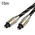 EMK HB/A6.0 SPDIF Interface Digital High-Definition Audio Optical Fiber Cable, Length: 15m(Black Whi