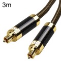 EMK GM/A8.0 Digital Optical Fiber Audio Cable Amplifier Audio Gold Plated Fever Line, Length: 3m(Tra