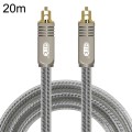 EMK YL/B Audio Digital Optical Fiber Cable Square To Square Audio Connection Cable, Length: 20m(Tran