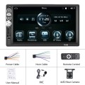 A3061 7 Inches MP5 Bluetooth Player Universal Wired CarPlay Reversing Image Integrated, Style: Stand