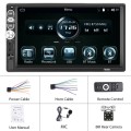 A3061 7 Inches MP5 Bluetooth Player Universal Wired CarPlay Reversing Image Integrated, Style: Stand