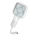 USB Electric Mosquito Swatter Mosquito Lamp 2-in-1 Mosquito Repellent(White)