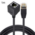 Straight Head 1m Cat 8 10G Transmission RJ45 Male To Female Computer Network Cable Extension Cable(B