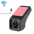M8 Hidden Driving Recorder WiFi Phone Connecting Car Parking Monitoring 1080P HD Recorder(Without Bu