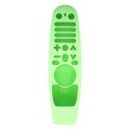 Y5 For LG AN-MR600/MR650/MR18BA/MR19BA Remote Control Silicone Protective Cover(Luminous Green)