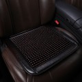 Car Maple Wood Beads Cushion Summer Massage Office Cold Cushion, Style: Small Square Pad(Coffee Edge