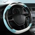 Carbon Fiber Leather Four Season Universal D Type Steering Wheel Cover, Size: 38cm(Star Blue)
