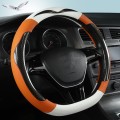 Carbon Fiber Leather Four Season Universal D Type Steering Wheel Cover, Size: 38cm(Orange)