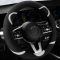 Car Steering Wheel Cartoon Short Fluff Handle Cover, Size: 38cm(Black Round)