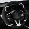 Car Steering Wheel Cartoon Short Fluff Handle Cover, Size: 38cm(Black D Shape)