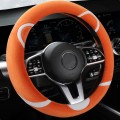 Car Steering Wheel Cartoon Short Fluff Handle Cover, Size: 38cm(Orange Round)