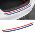 Car Trunk Anti-collision Strip Threshold Decoration Protection Sticker(French Models)