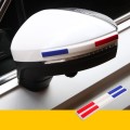 Car Rearview Mirror Door Side Decoration Anti-collision Rubber Strips(France White Edge)