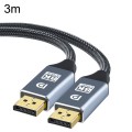 3m 1.4 Version DP Cable Gold-Plated Interface 8K High-Definition Display Computer Cable 30AWG OD:6.3