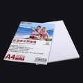 A4 100 Sheets Colored High Gloss Coated Paper Support Double-sided Printing For Color Laser Printer,