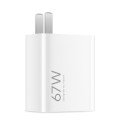 Original Xiaomi MDY-12-EF USB Mobile Phone Fast Charger Smart Fully Compatible Flash Charger, US Plu
