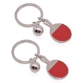 2pcs Table Tennis Metal Keychain Small Gift(BY-030)