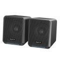 Havit A20 Plus Colorful Ambient Light Wired Computer Audio Stereo Surround Sound Speaker, Style: Bla