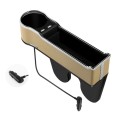 Car Seat Gap Storage Box Multifunctional Mobile Phone USB Charger, Color: QC3.0 Beige