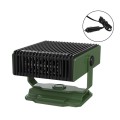 12V Car-mounted High-power Heater Winter Defog Heater(Dark Green)