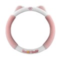 38cm Winter Plush Warm Car Cute Steering Wheel Cover, Color: Girl Pink O Type